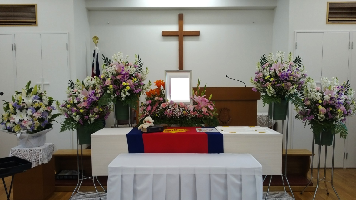 家族葬 – 岡山の葬儀・家族葬・直葬 | ずいうんどう会館